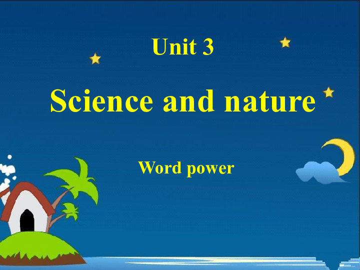 模块5 Unit 3 Science versus nature Word power_ Prefixes and suffixes； Organs of the body 课件（27张）