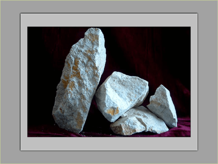 2各种各样的岩石 课件