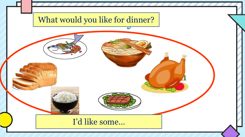 unit 5 dinners ready read and write课件