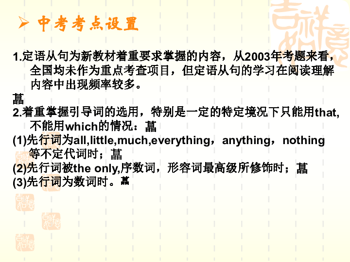 3d075029a623f6a9fc679059caa8ab40.png
