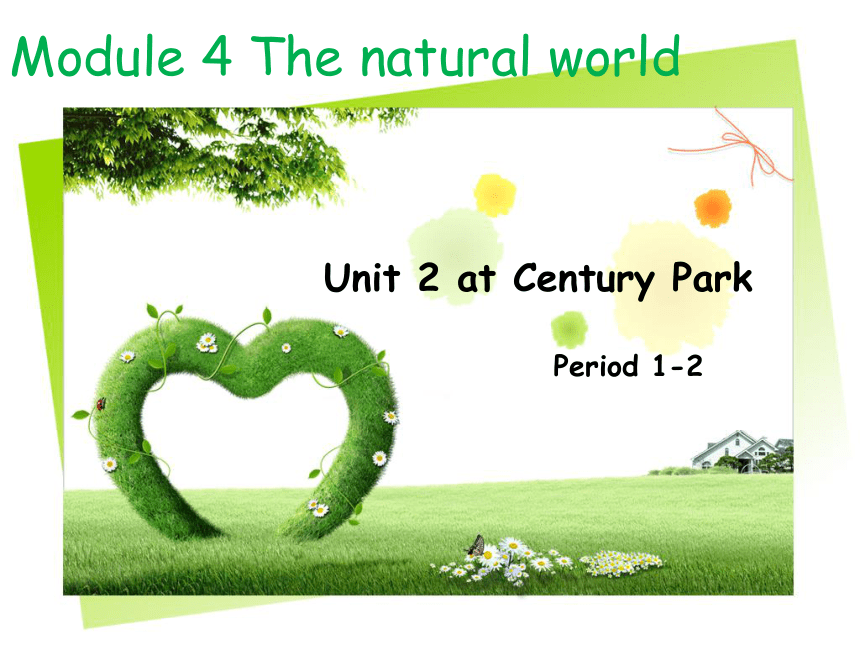 Unit 2 At Century Park 课件+素材