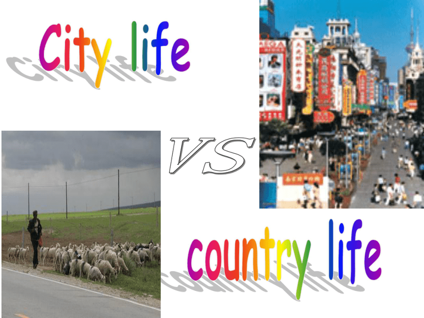 模块1 Unit 1 Lifestyles Lesson 4 City and Country 课件（32张）