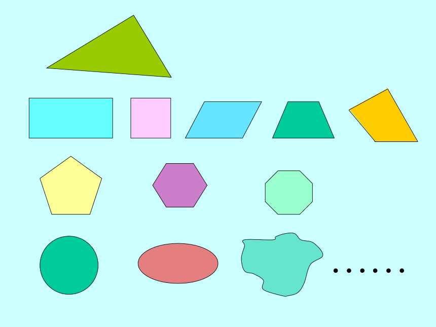 （人教新课标）三年级数学上册课件　正方形、长方形周长