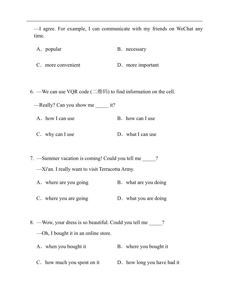 人教版英语九年级全一册Unit 3 Could you please tell me where the restrooms are?单元练习（含答案解析）