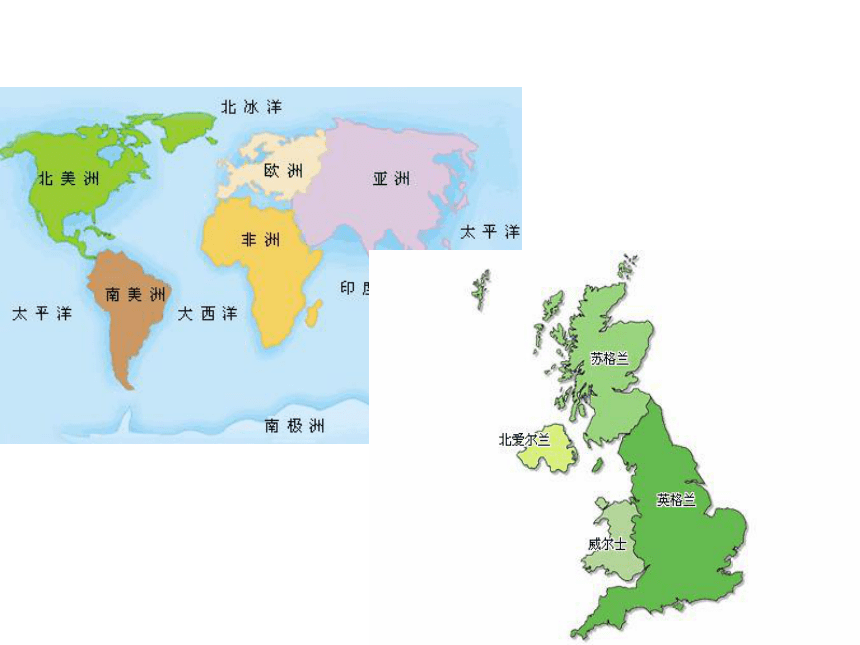 17 第八次  课件