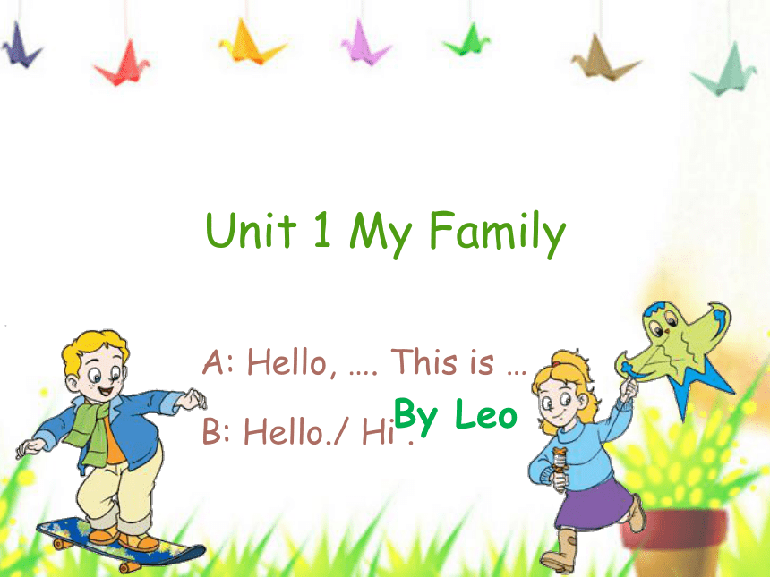 小学英语牛津苏教版2A Unit1 My family第一课时