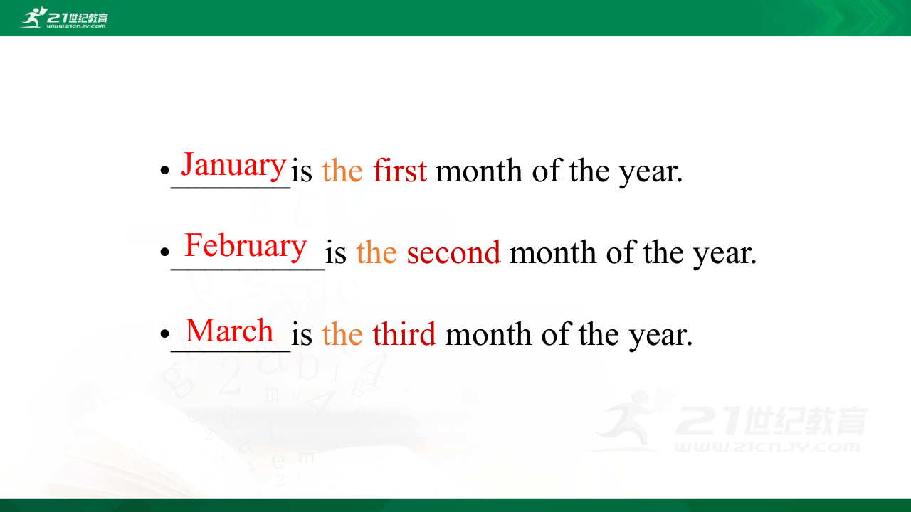 Unit 8 When is your birthday Section A （Grammar Focus-3c）课件（27张PPT)