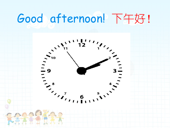 Unit 3 Lesson 16 Breakfast,Lunch and Dinner 课件(共18张PPT)
