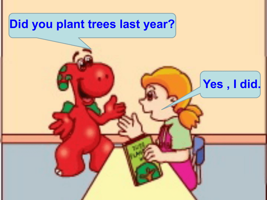 Unit 6 Planting Trees 课件