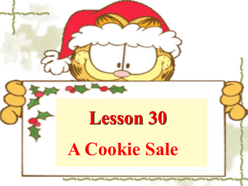 冀教版Unit 5 Buying and Selling Lesson 30 A Cookie Sale课课件