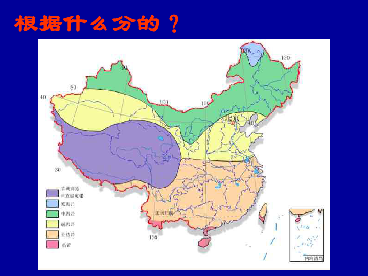 温带落叶阔叶林分布图片