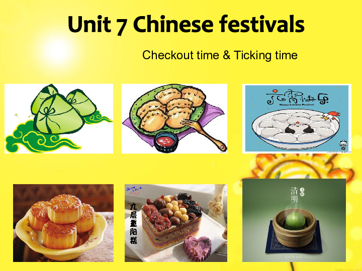 Unit 7 Chinese festivals 课件（23张PPT）