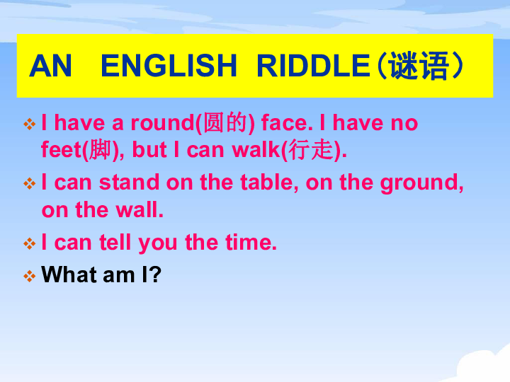 Starter Lessons 10-12  Lesson 11 What Time Is It Now? 课件12张