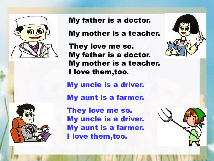 Unit 3 My father is a writer Lesson 15 课件(共46张PPT)