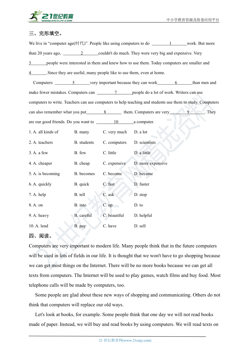 Module2 Science and technologyUnit 3 Computers Reading练习