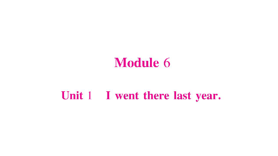 外研版（一年级起点） 五年级下册英语 Module 6 习题课件(23张PPT)
