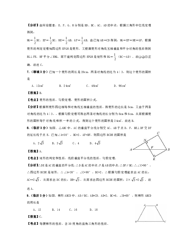 4028fe2125b2ae093357c6eeafd27a23.png