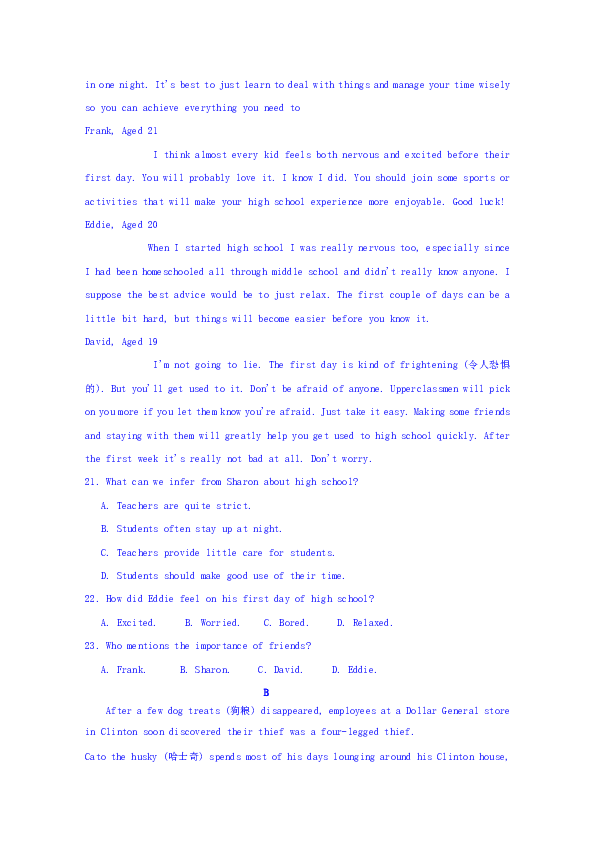 河北省安平中学2018-2019学年高一上学期第二次月考英语试题（实验部）（有听力题和原材料无音频）