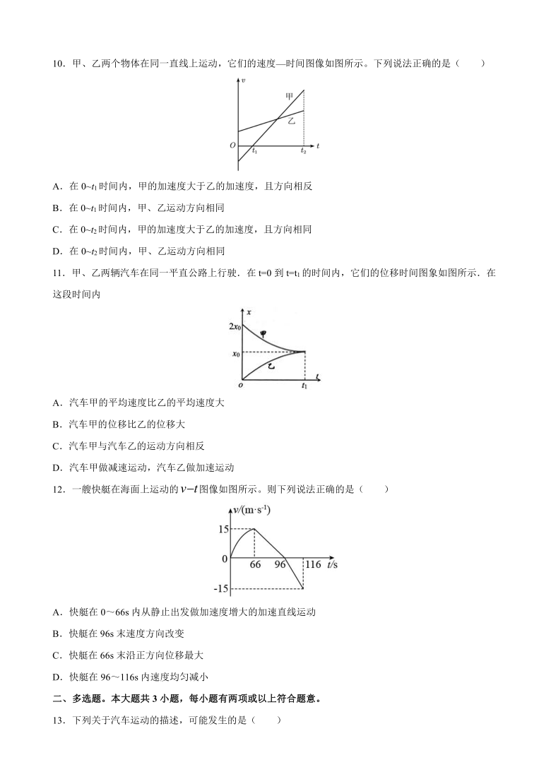 40896f7fbb16606df90d2e246a7bb56a.png