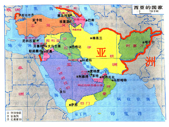 粤教版七年级地理下册第七章7.4 西亚 课件（PPT34张）