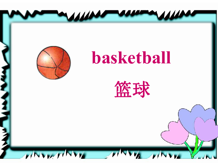 Unit 3 Lesson 13 Ping-pong and basketball 课件 (15张PPT)