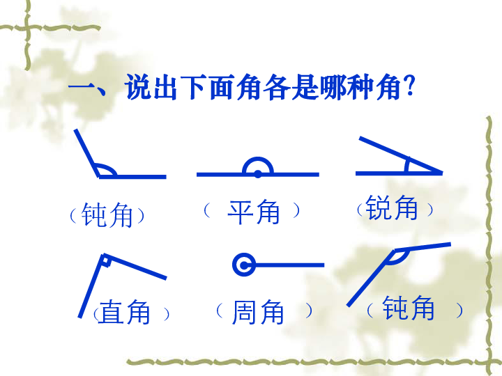 4128a6a50cf43b3d721f2d35288da9d3.png