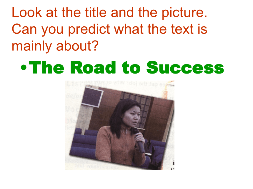高二英语 unit14 lesson3 The Road to Success 课件