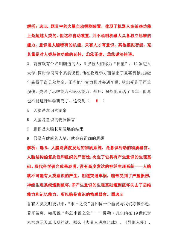 41652b3e7adf205808c74fb00347b571.png