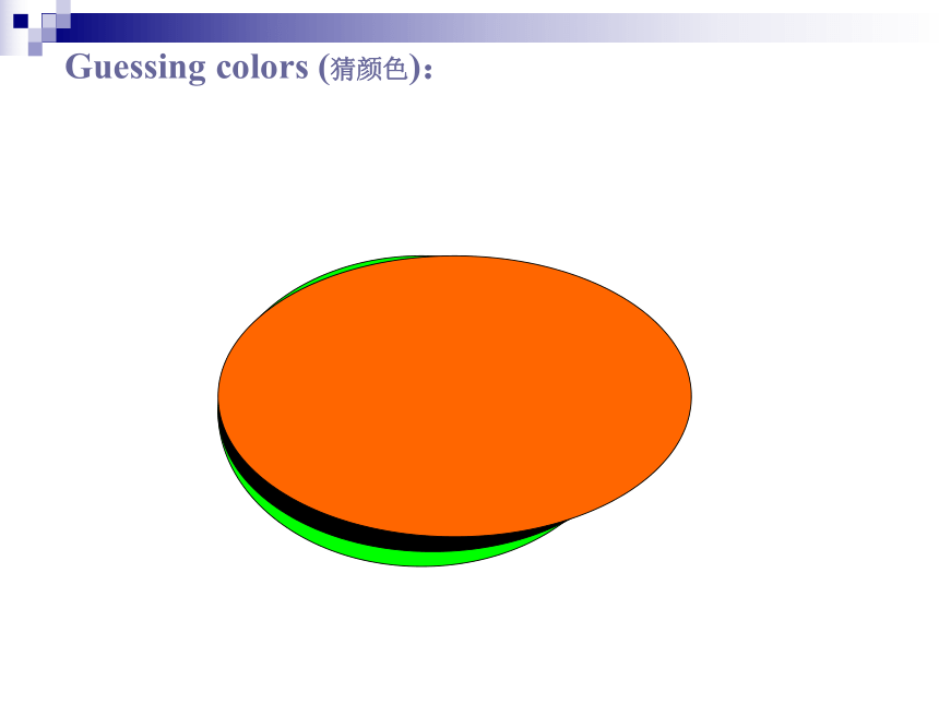 Starter Module 3 My English book Unit 3 What colour is it课件（22张）