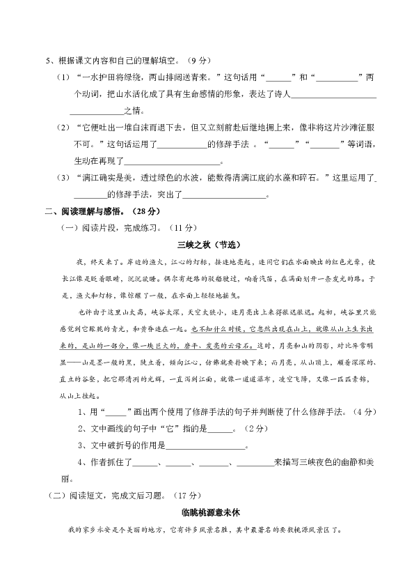432d013e937fd0deceb7c63c95f1e33a.png
