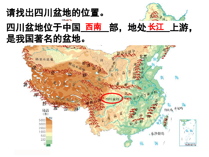 四川盆地位置图图片