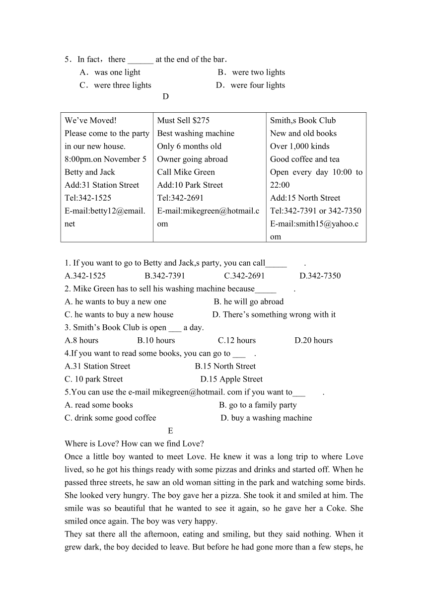 山东省夏津县第三实验中学2015-2016学年八年级下学期第二次教学质量检测英语试题(有答案)