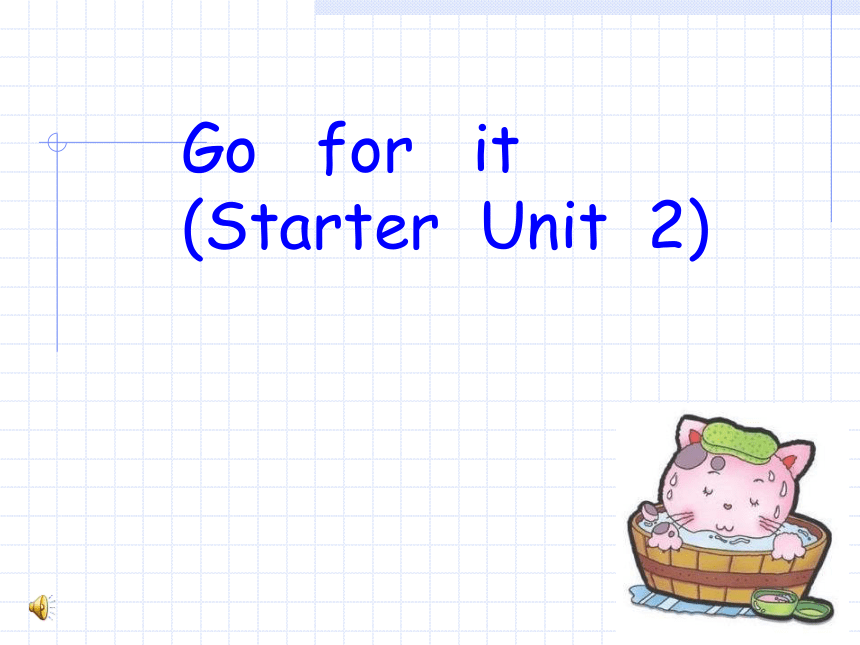 starters unit 2
