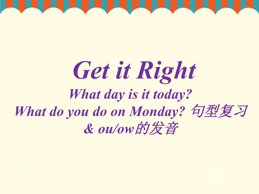 Unit 7 Days of the week Lesson 5 课件