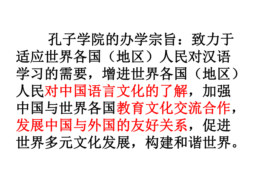 冉有"如其礼乐,以俟君子"表现其谦虚谨慎a.子路"率尔对曰