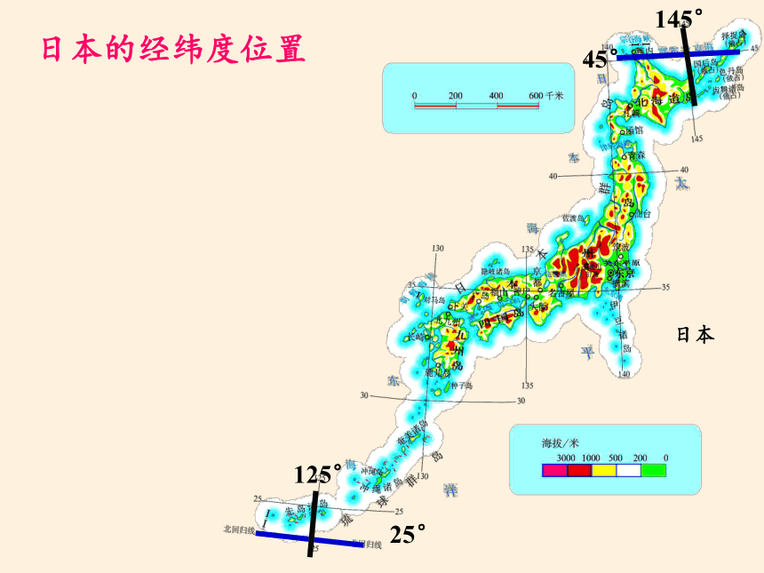 日本地形地势图图片