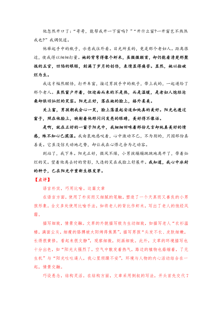 44b190d44f7ed2630edd52e937a8bccb.png