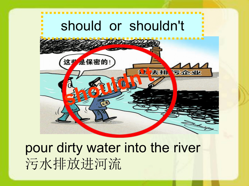 Unit 6 Keep our city clean Cartoon and fun time 课件