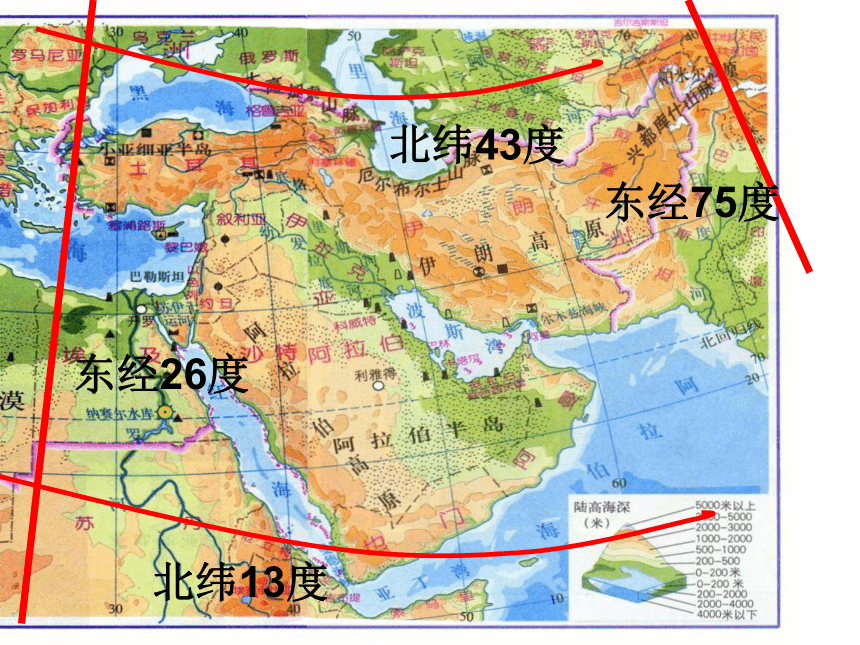 阿拉伯海纬度图片