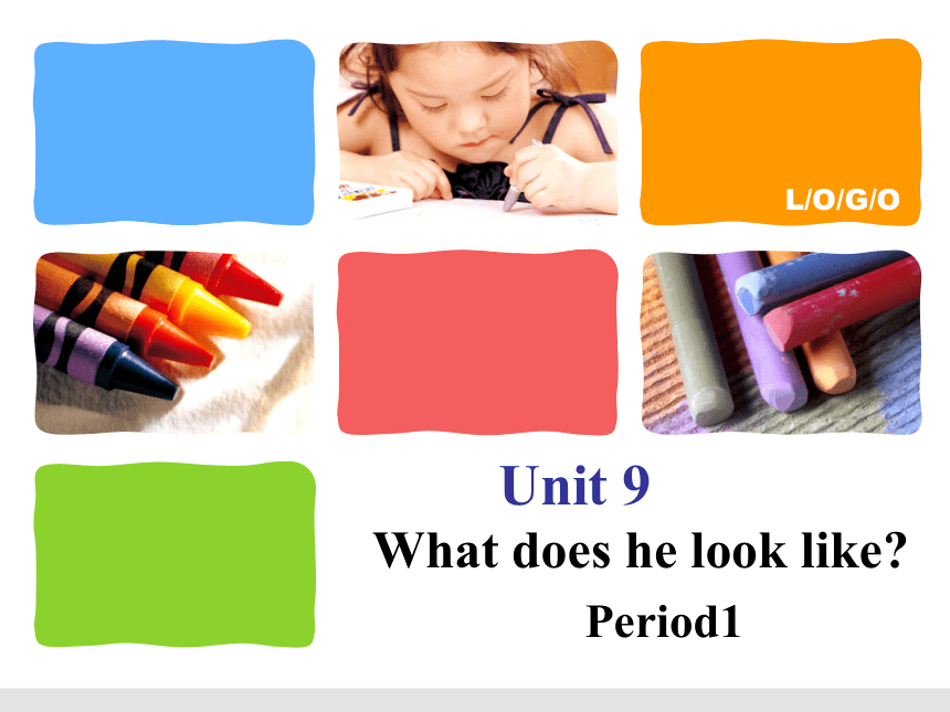 Unit 9 What does he look like?  Section A 1a~2c 课件