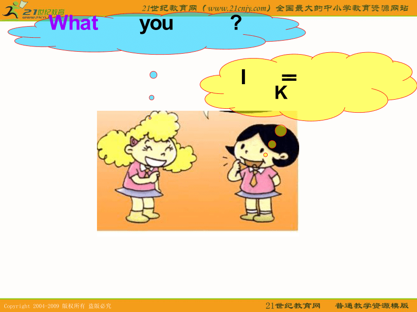 外研社（一起）二年级英语下册课件 module 4 unit 1(4)