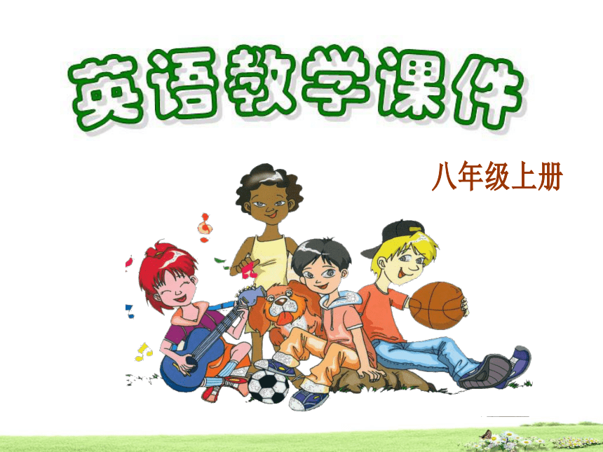 Unit 1 Playing Sports. Topic 1 I’m going to play basketball. Section D 课件