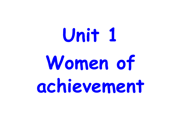 人教版高中英语必修4精品课件 Unit1 Women of achievement reading  阅读赏析课（共29张ppt）