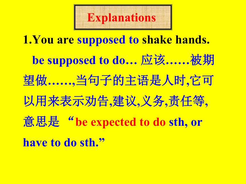 Unit 5 You’re supposed to shake hands Section A课件（43张）