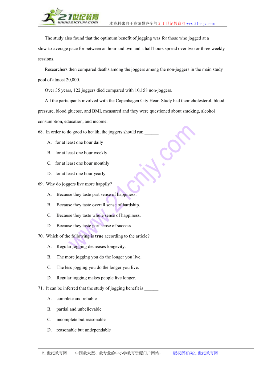 2014高考英语二轮复习阅读理解专题测试题Word版含答案 (31)