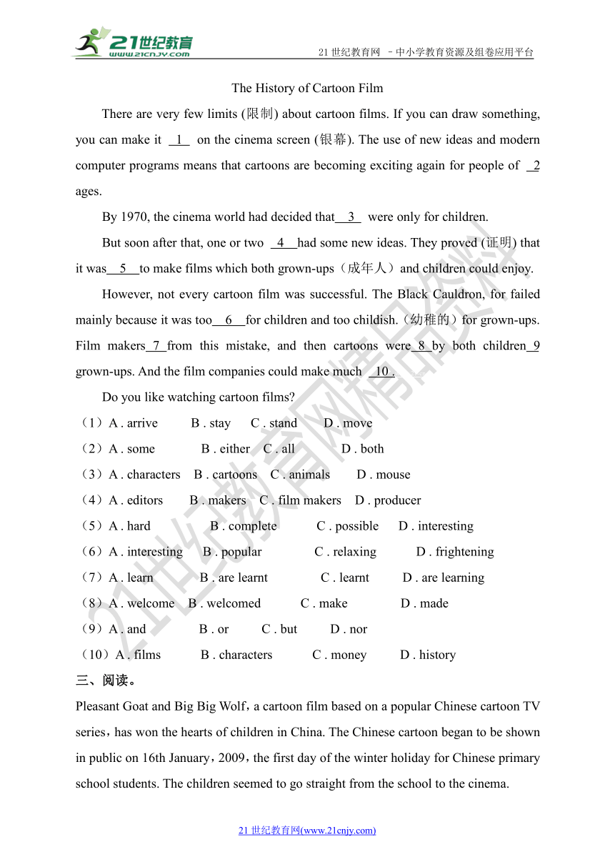 Module 5 Unit 3 Language in use. Period2同步练习