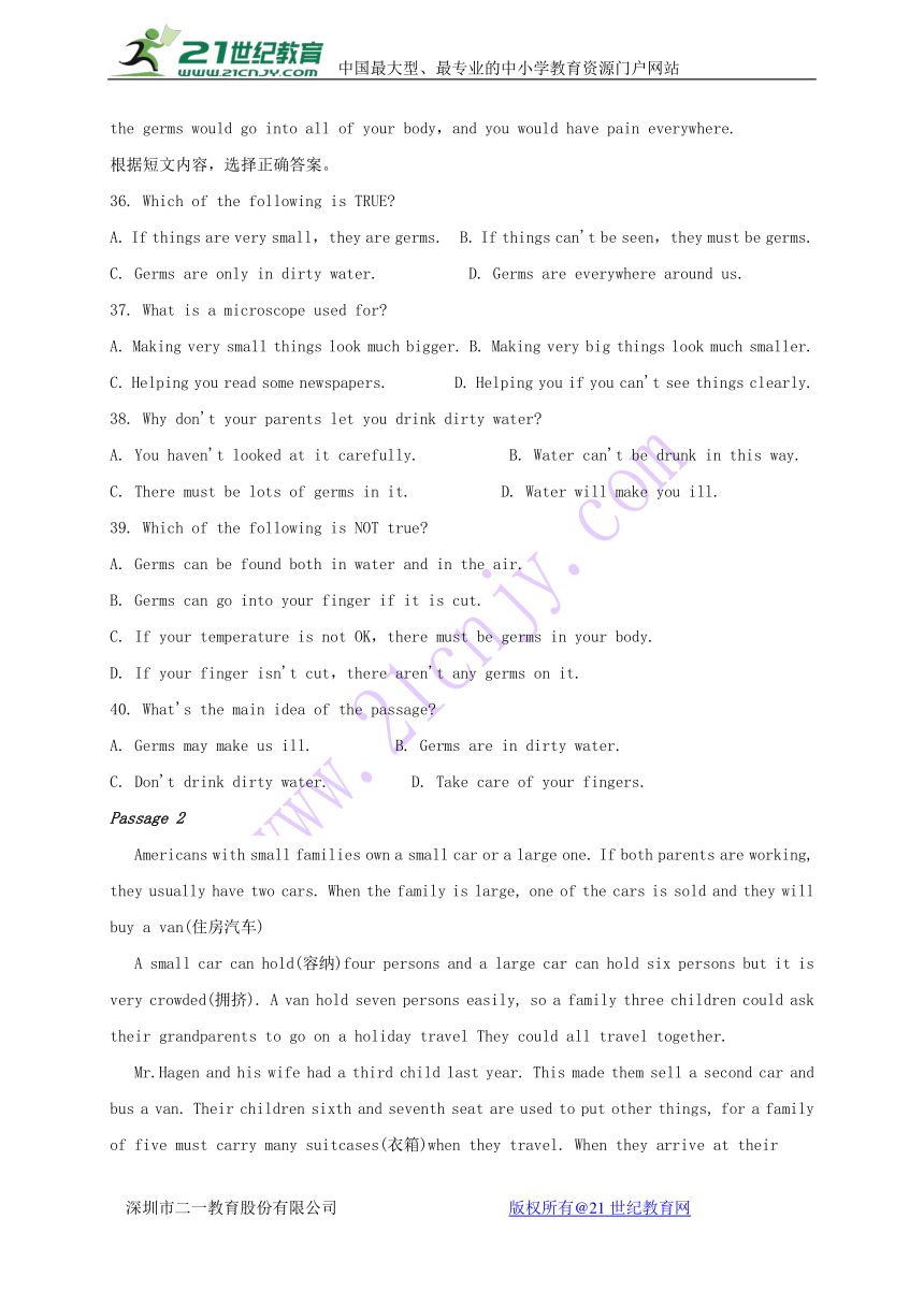 辽宁省营口大石桥市水源镇2017-2018学年九年级英语上学期期末模拟试题（含答案）