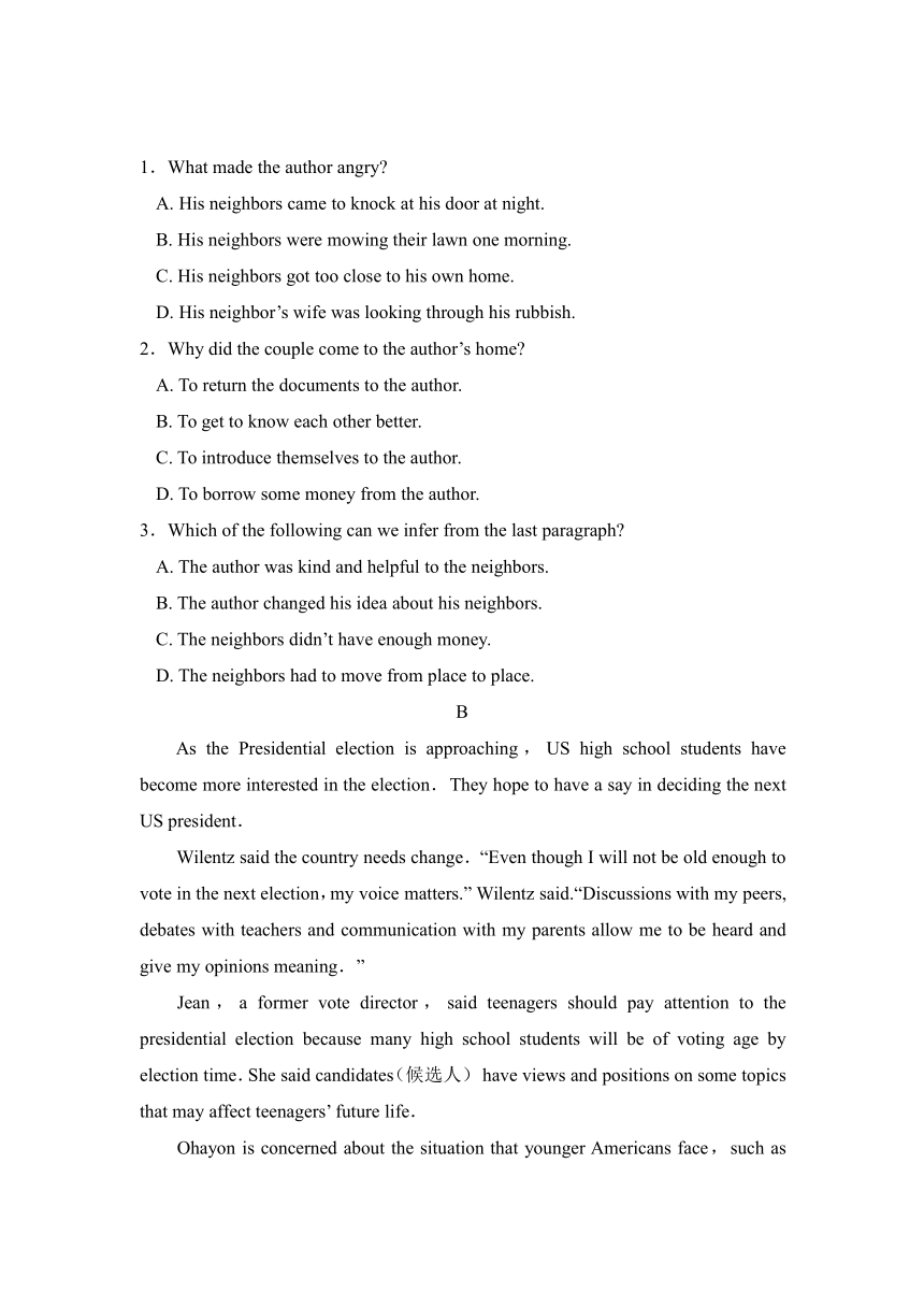 甘肃省清水六中2016-2017学年高二下学期期中考试英语试卷