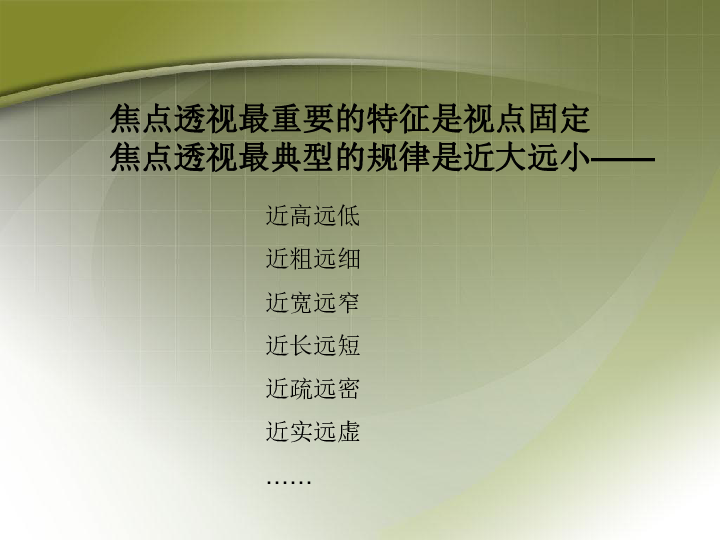 核心
云教诲
（王派医学教诲
网）