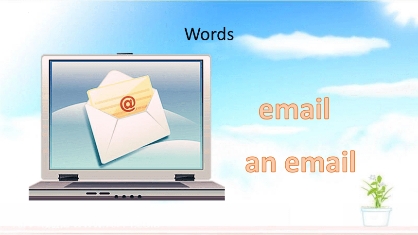 email怎么读图片